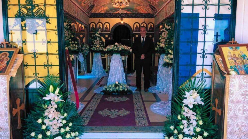 Βασίλης Κωνσταντινίδης - Γραφείο Τελετών